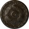 Ekena Millwork Amelia Ceiling Medallion (Fits Canopies up to 4 1/8"), 15 3/4"OD x 5/8"P, Stone Hearth Crackle CM16AMSHC - alternate 1